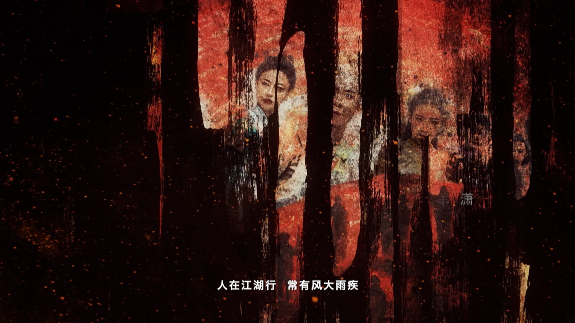 Tân Lộc Đỉnh Ký | Tập 7