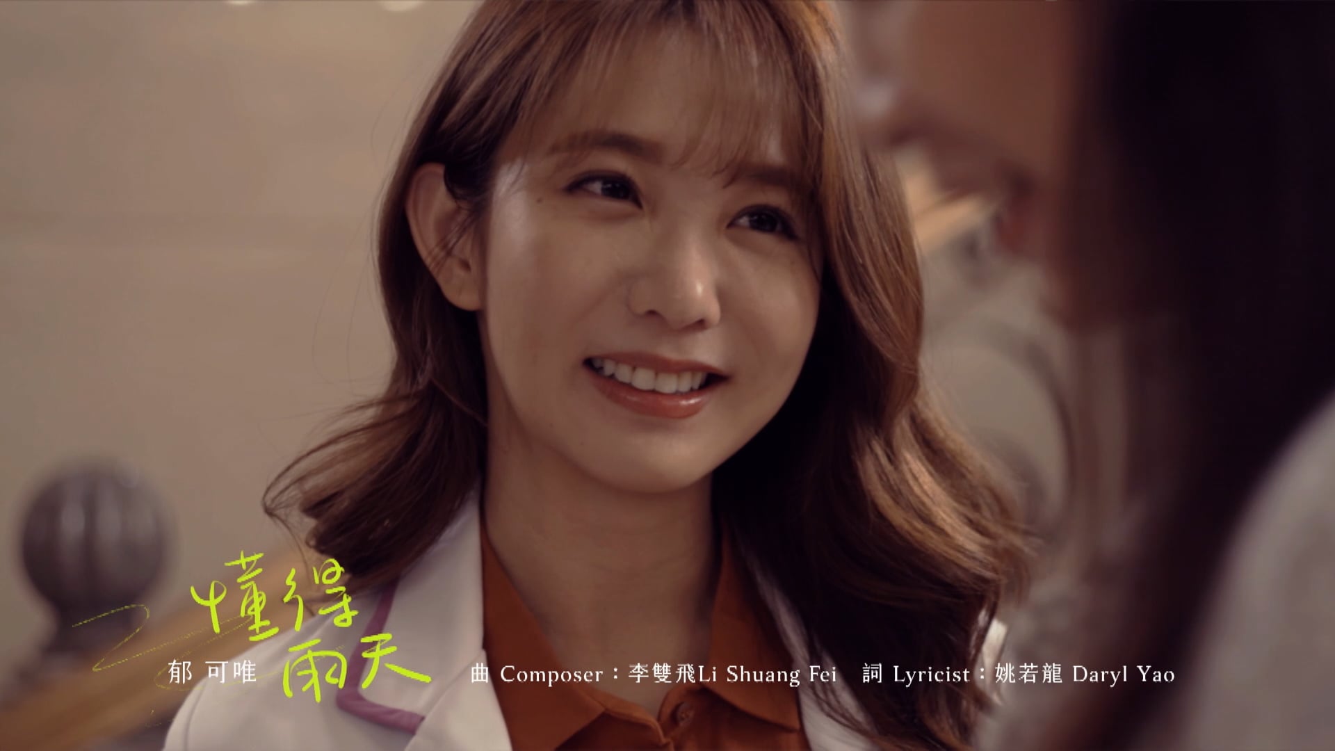 Người Mẹ Tương Lai | Tập 03