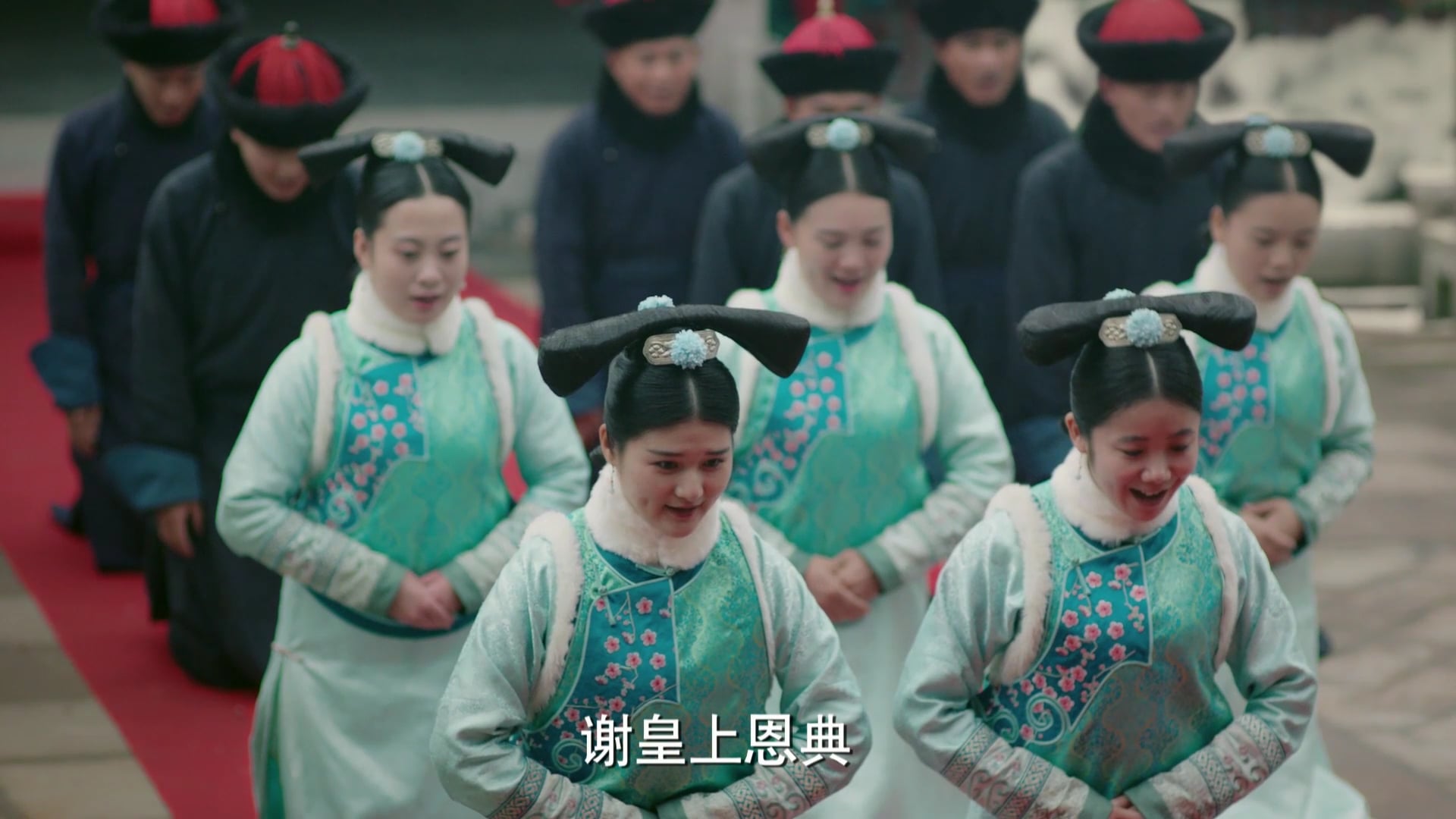 Như Ý Truyện | Tập 23