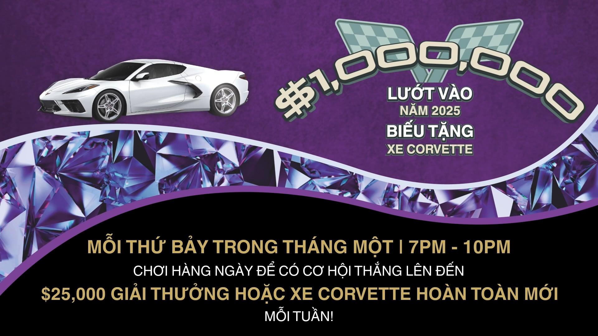 Hollywood First Look | 18/1/2025