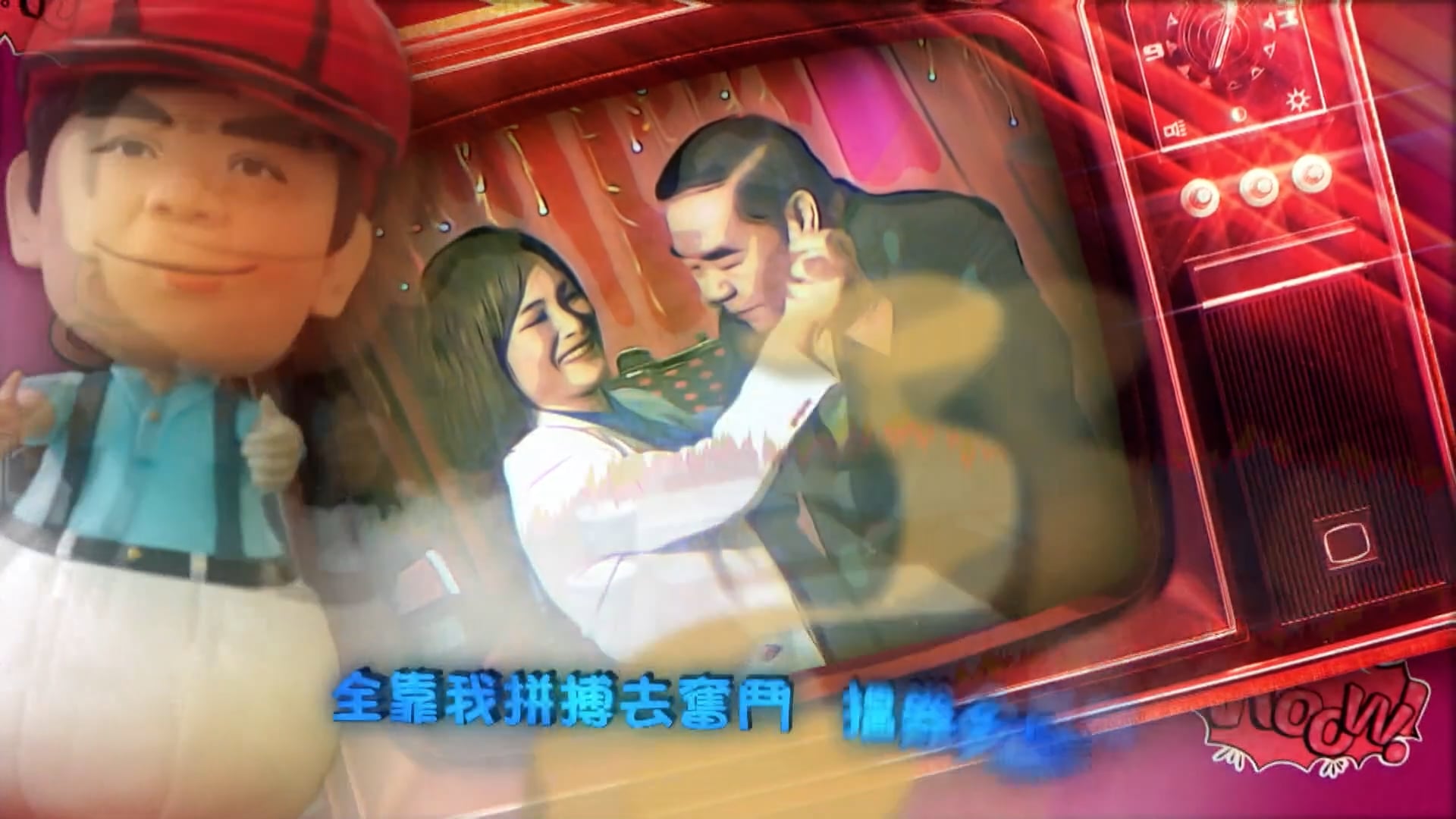 Tiểu Tử Thần Kỳ | Tập 9