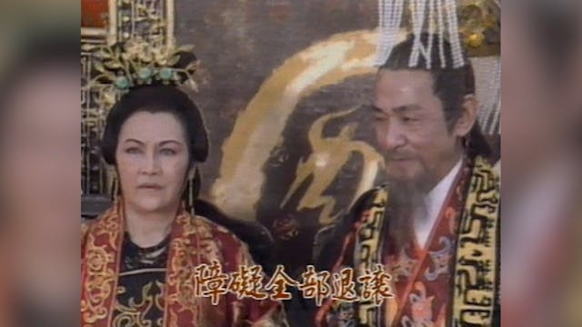 Hoàng Hà Đại Phong Vân | Tập 27