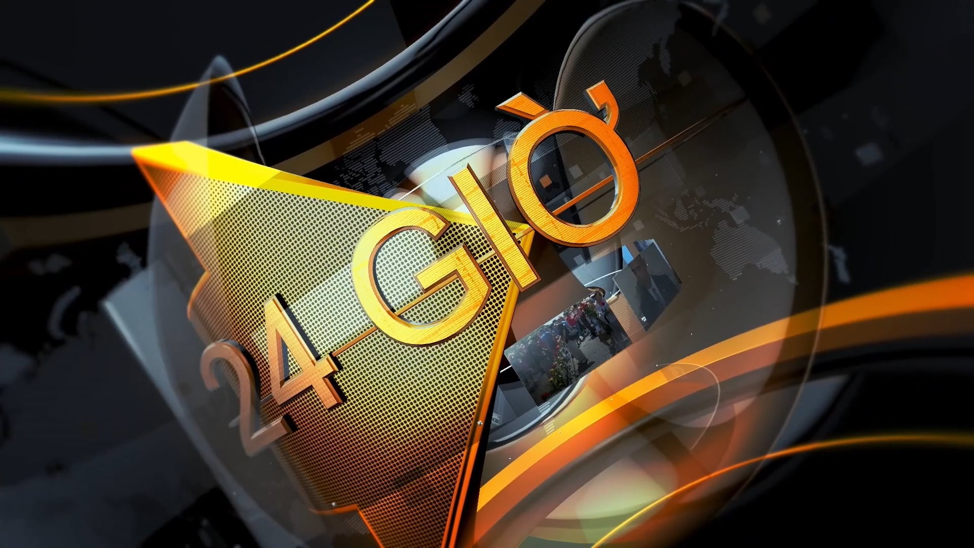 Tin Buổi Trưa | 4/1/2025