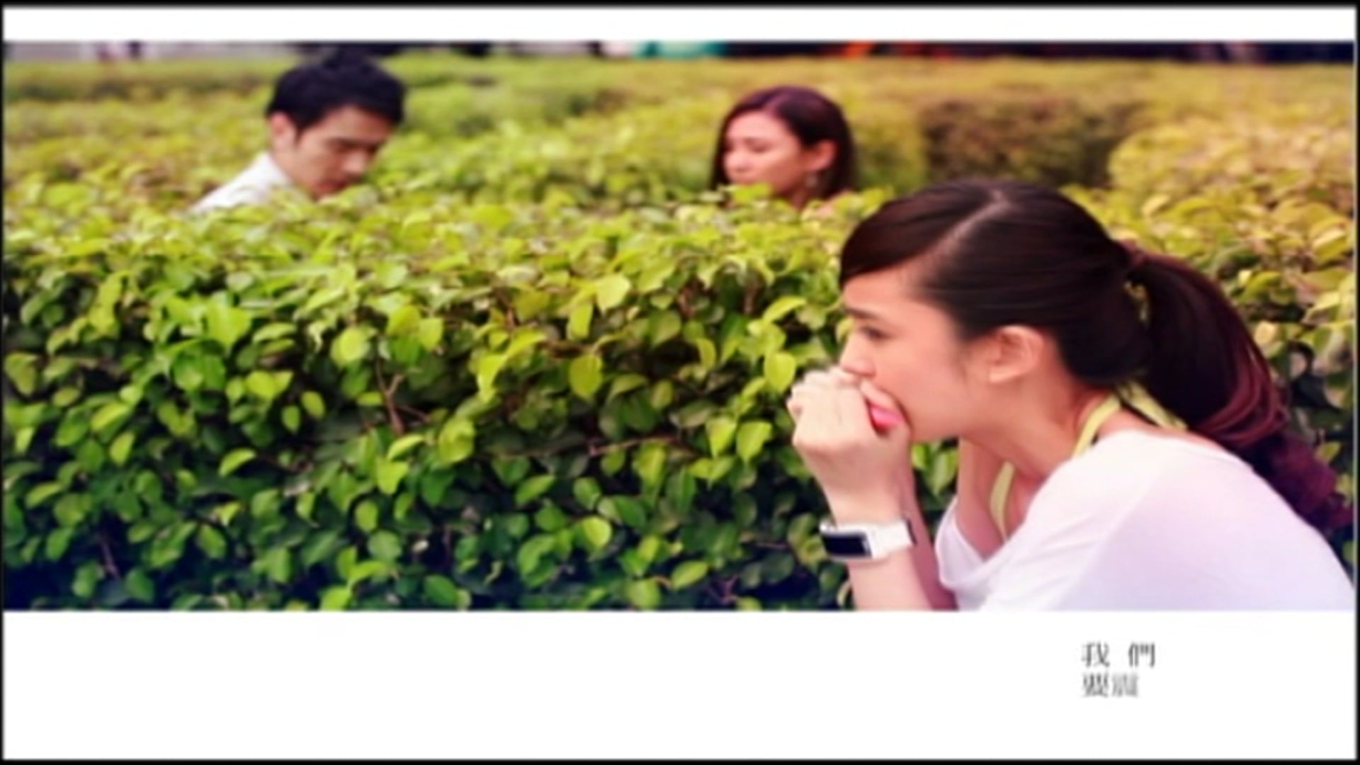 Cặp Đôi Rắc Rối | Tập 18