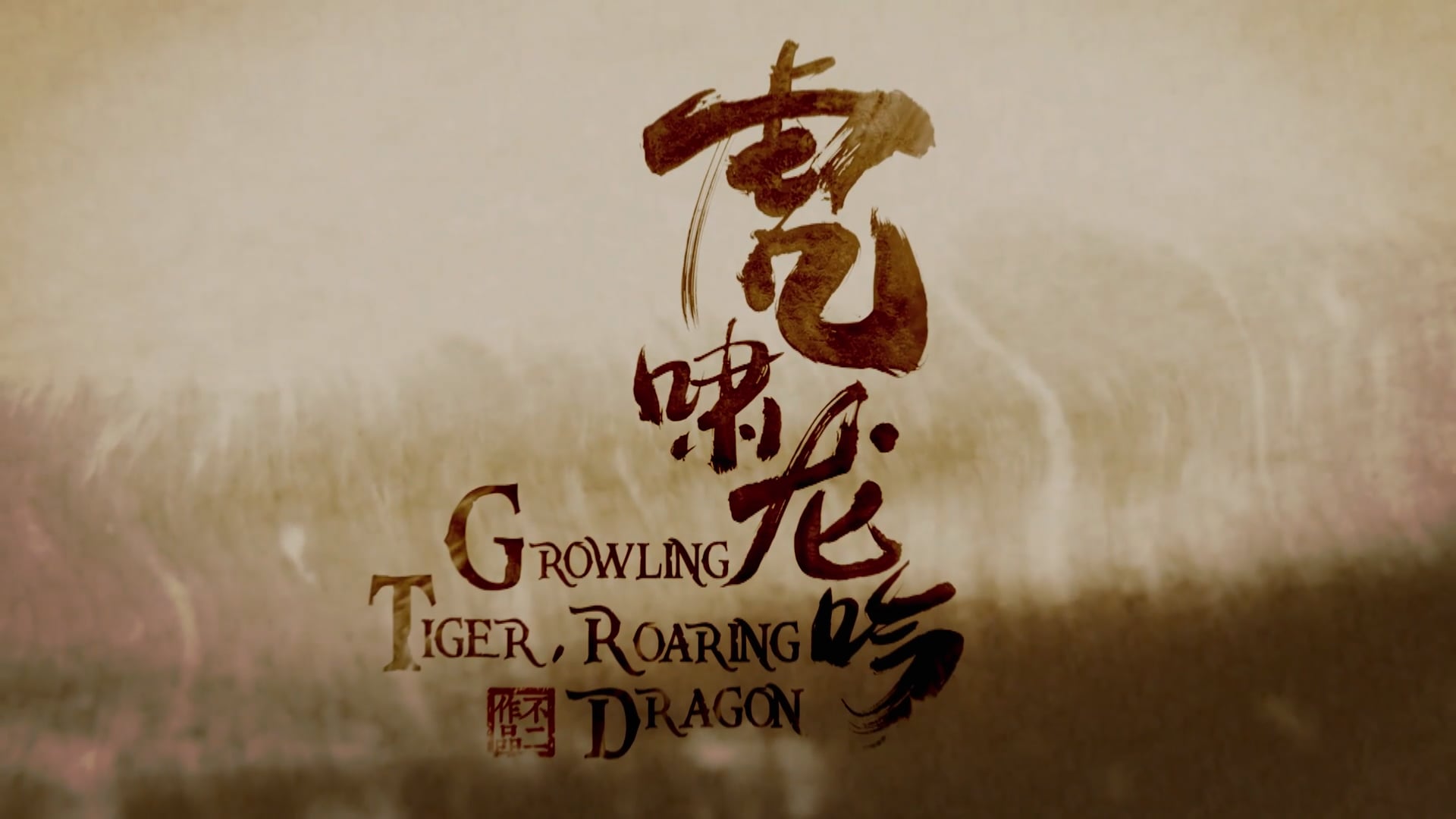 Quân Sư Liên Minh - Phần 2 | Tập 22