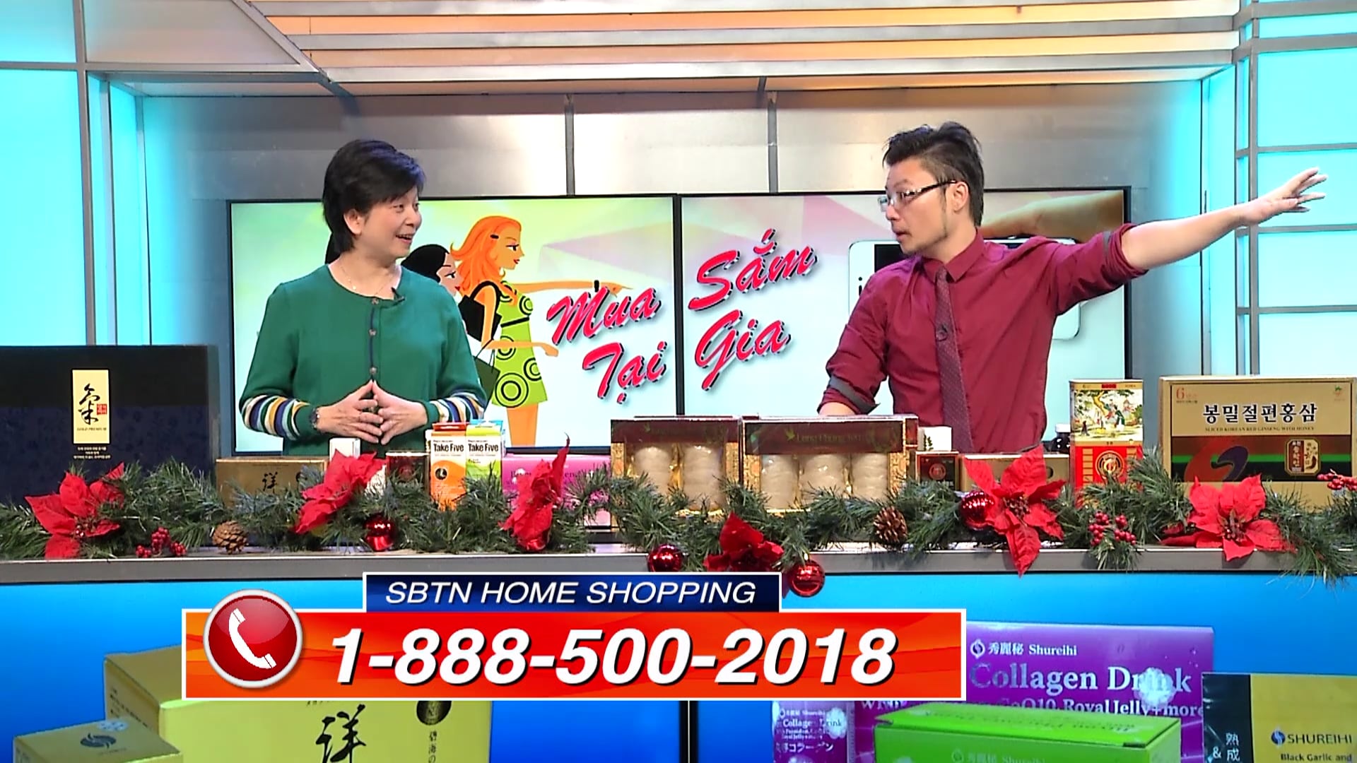 SBTN Homeshopping | 22/12/2019