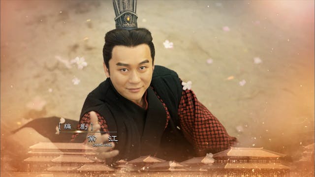 Quân Sư Liên Minh - Tư Mã Ý | Tập 17