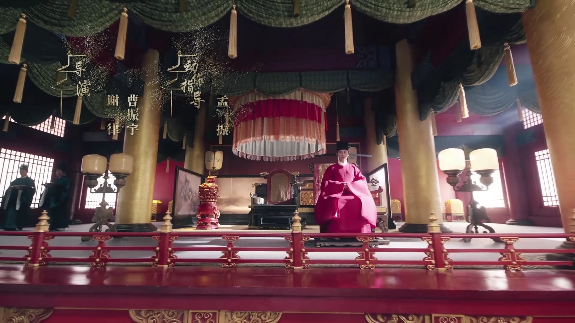 Hạc Lệ Hoa Đình | Tập 03