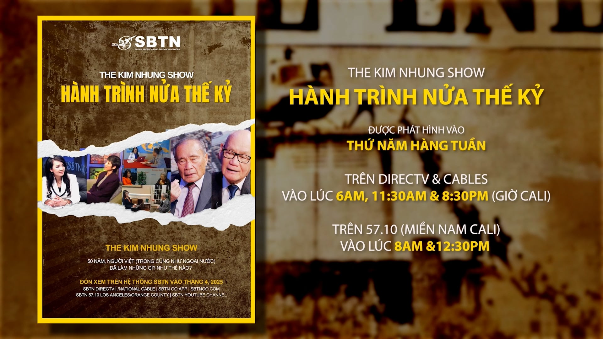 SBTN Morning | 8/5/2025