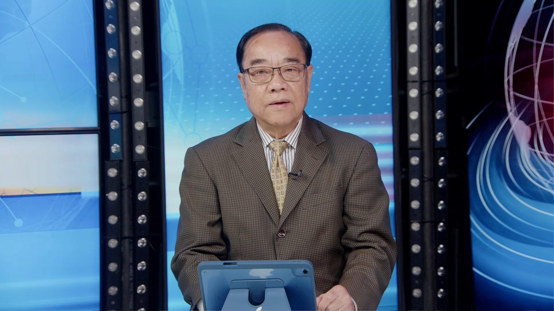 Nhận Định Thời Cuộc | 30/8/2025