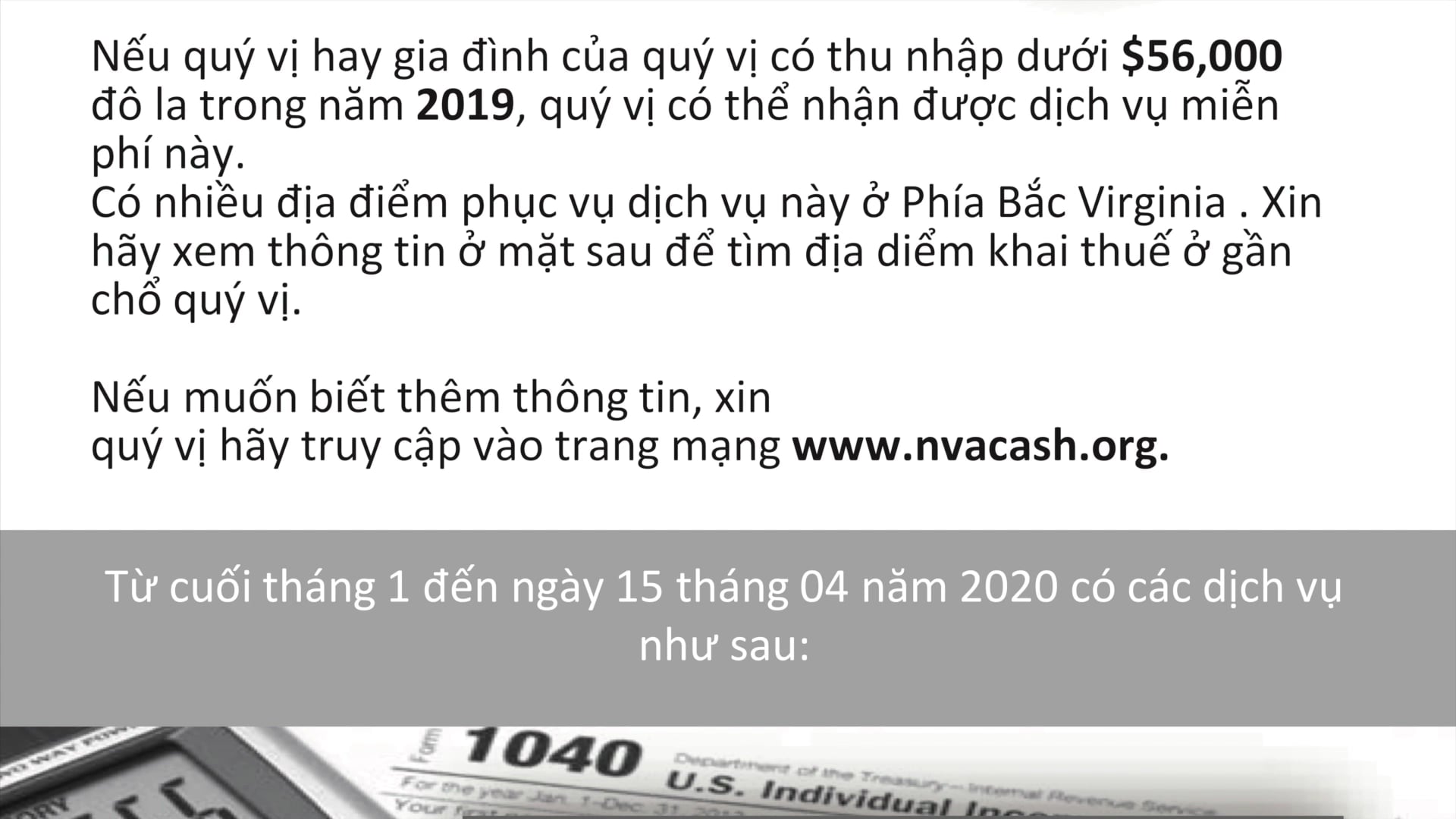 SBTN Washington Dc | 07/02/2020