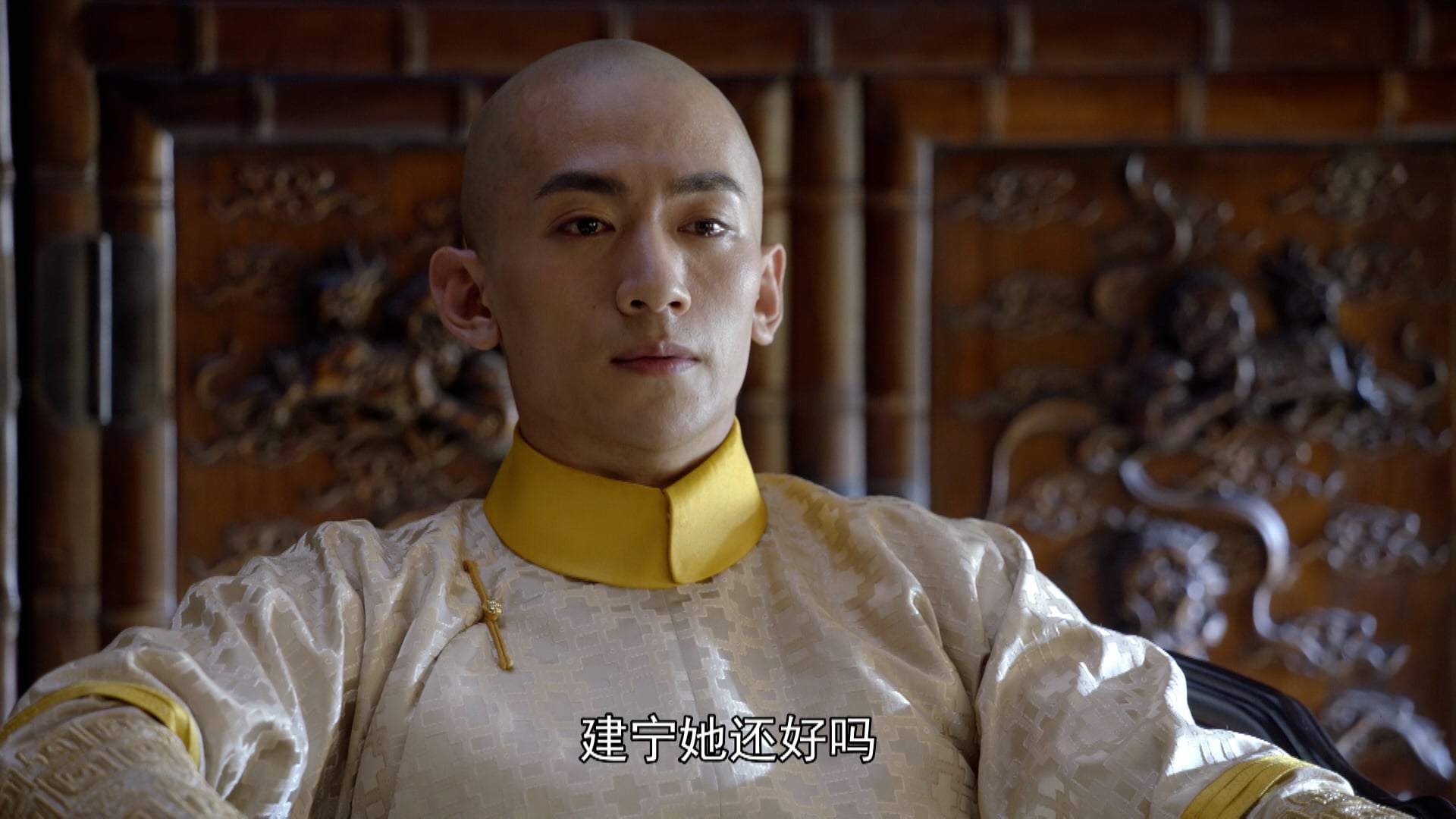 Tân Lộc Đỉnh Ký | Tập 36