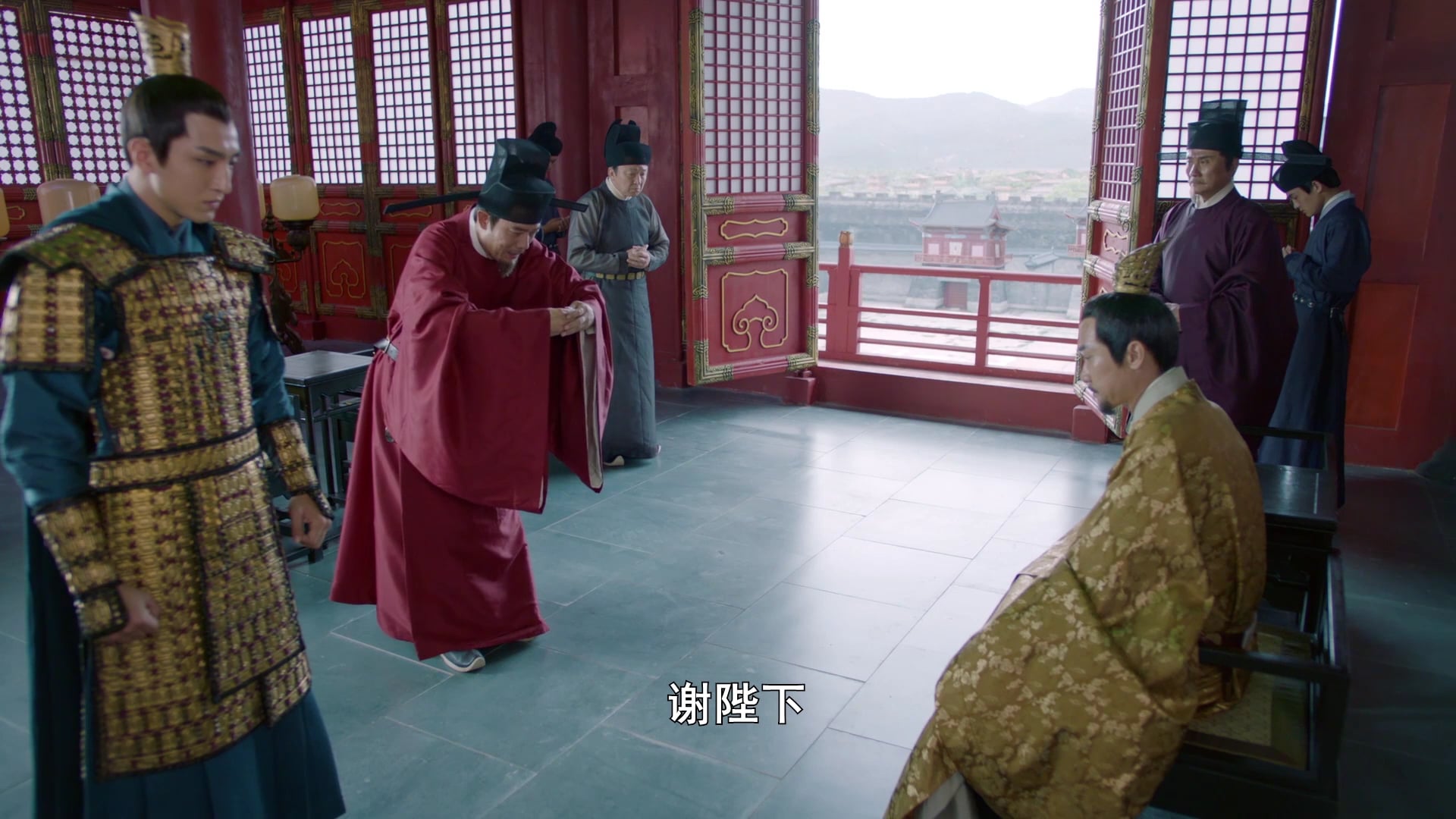 Hạc Lệ Hoa Đình | Tập 17