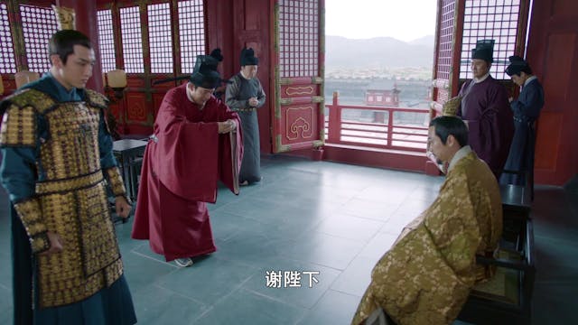 Hạc Lệ Hoa Đình | Tập 17