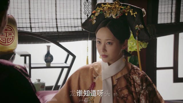 Như Ý Truyện | Tập 66