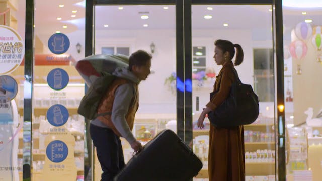 Thôn Nguyệt Chào Đón Bạn | Tập 29