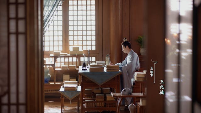 New Life Begins | Tập 4