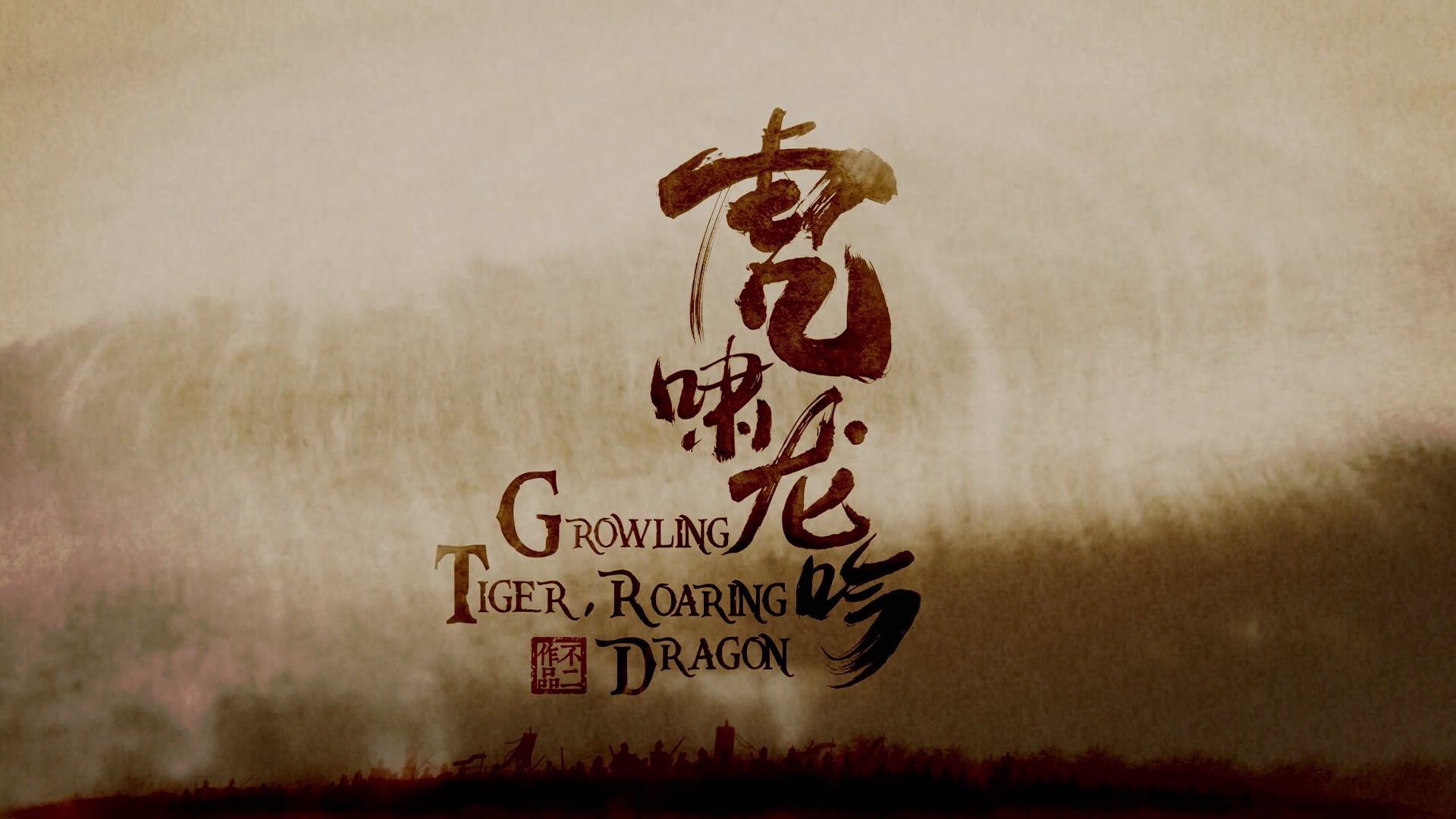 Quân Sư Liên Minh - Phần 2 | Tập 19