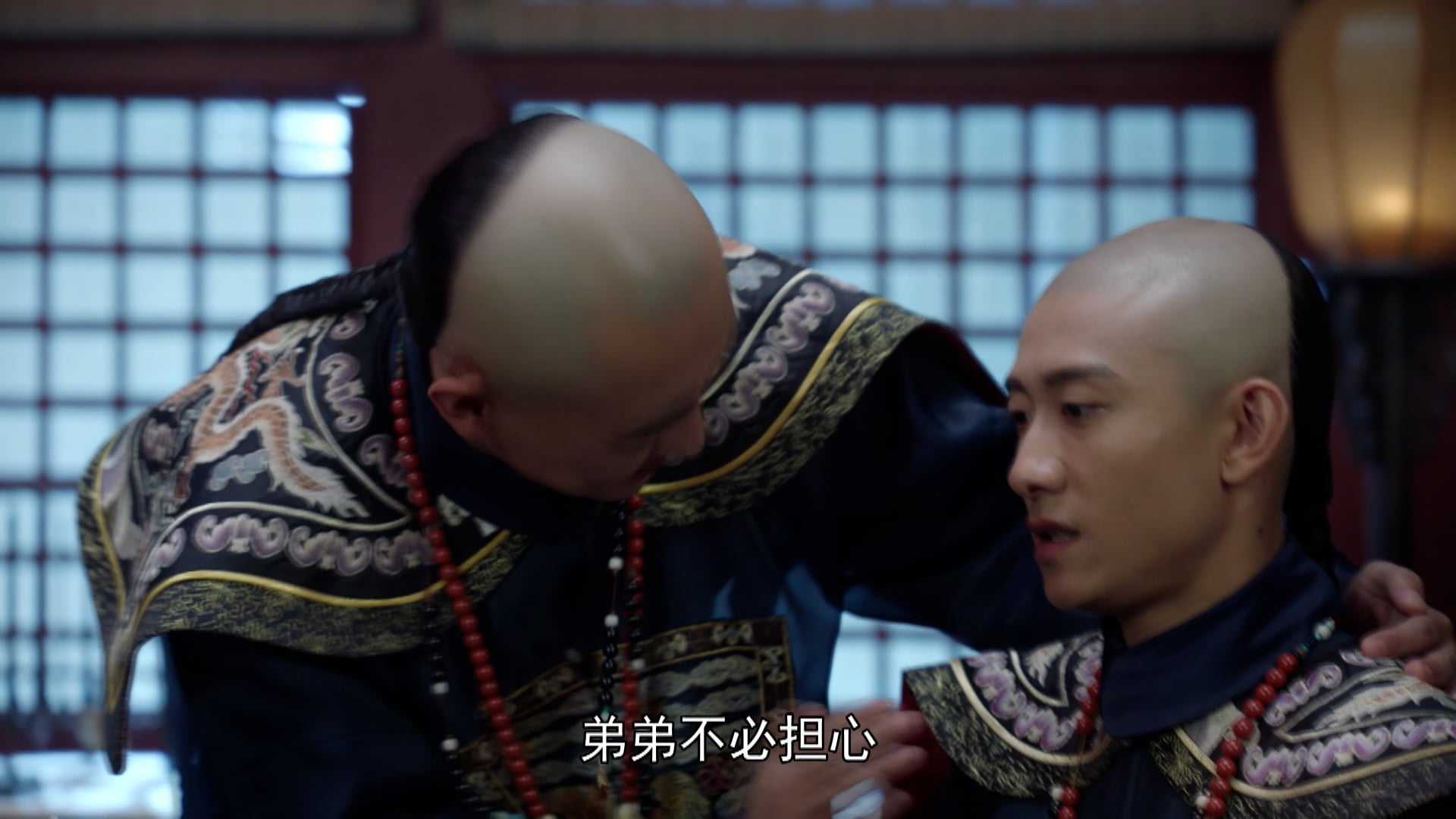 Tân Lộc Đỉnh Ký | Tập 37