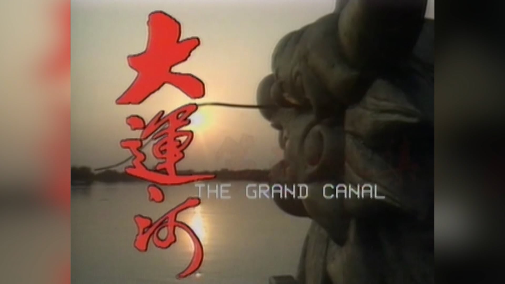 Hoàng Hà Đại Phong Vân | Tập 59