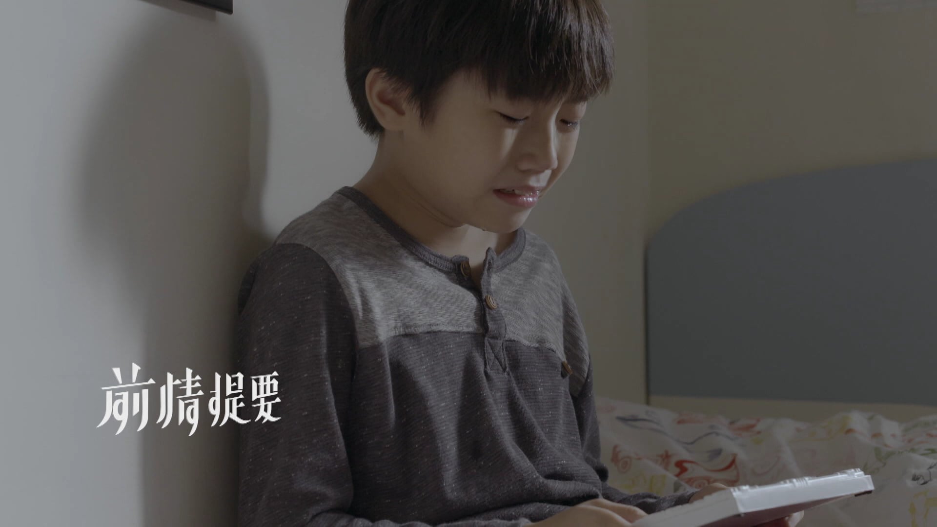 Chuyện Đàn Bà | Tập 15