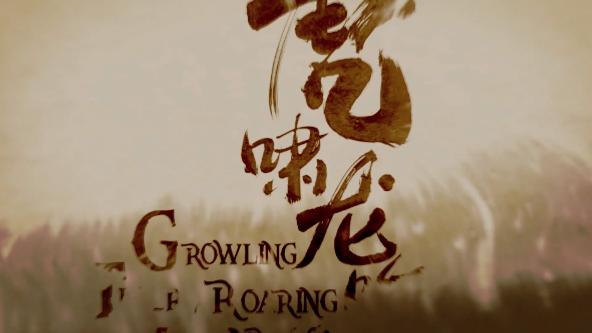 Quân Sư Liên Minh - Phần 2 | Tập 24