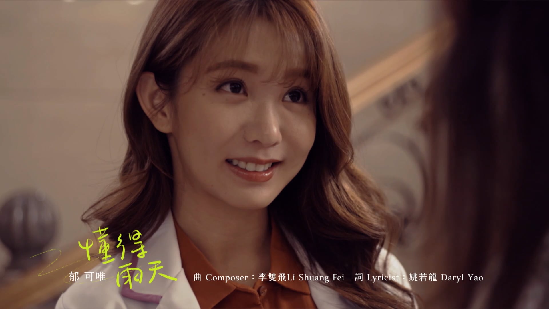 Người Mẹ Tương Lai | Tập 04