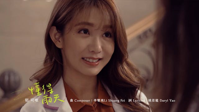 Người Mẹ Tương Lai | Tập 04