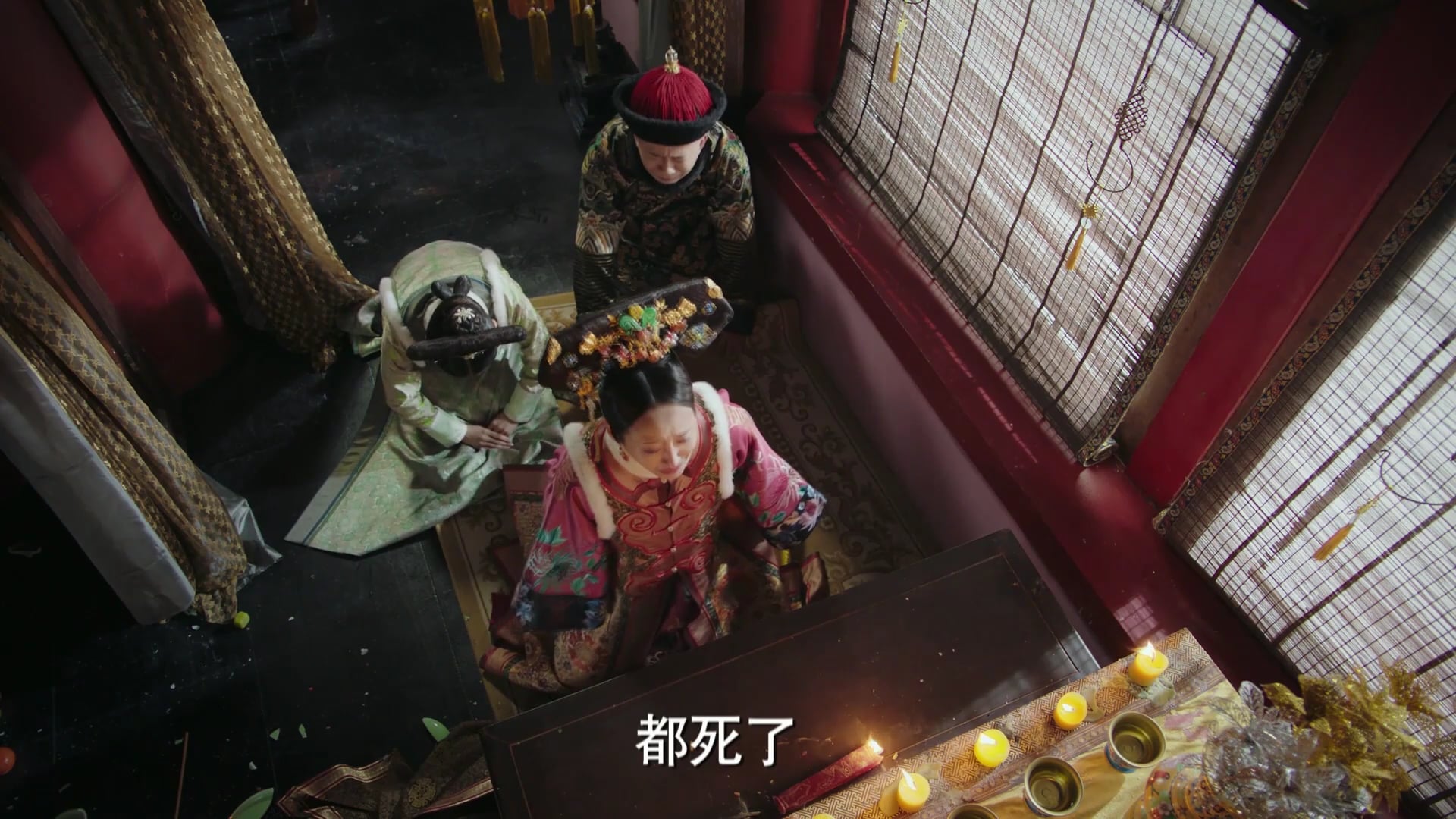 Như Ý Truyện | Tập 80