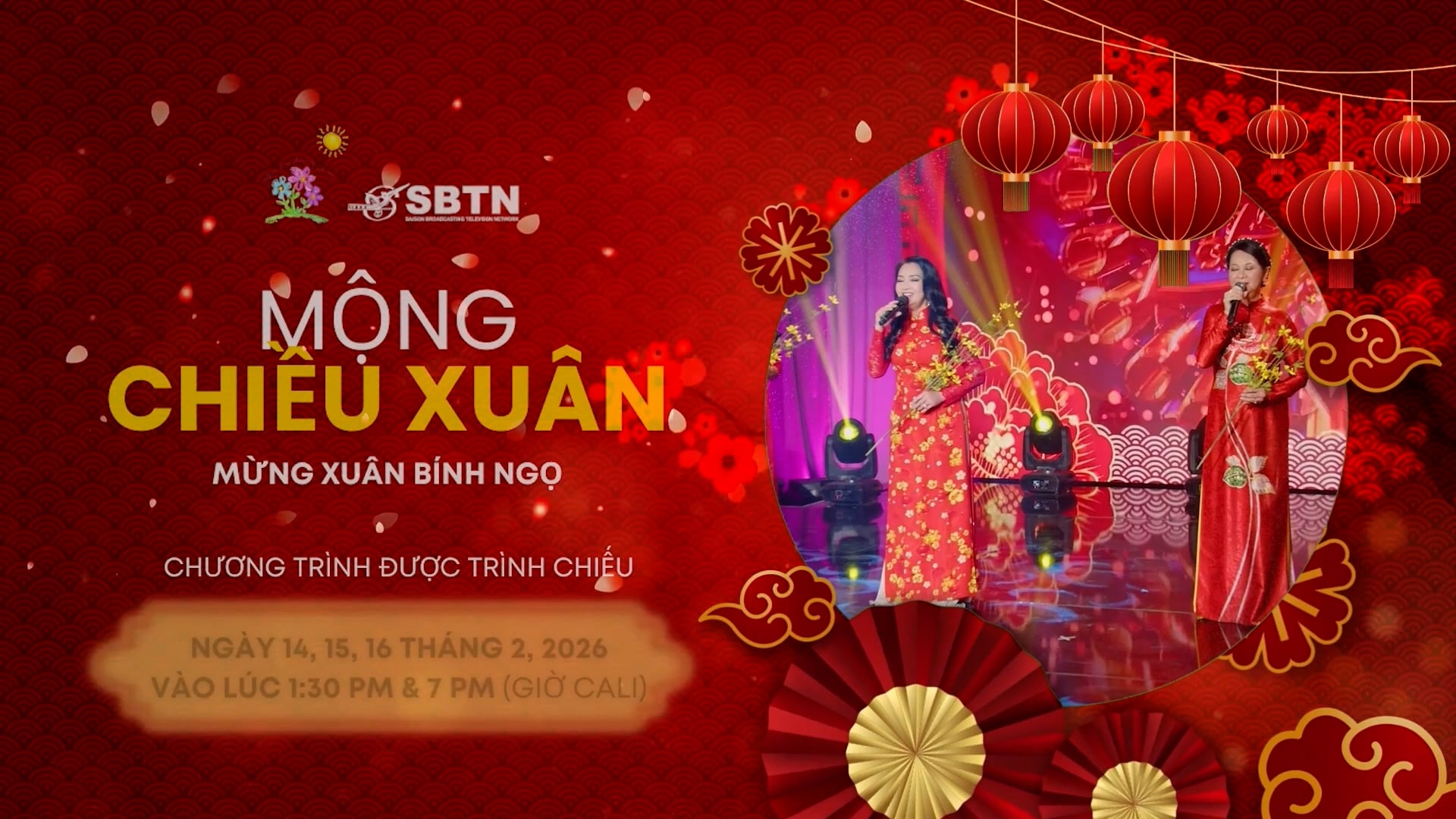 SBTN Morning | 12/2/2026