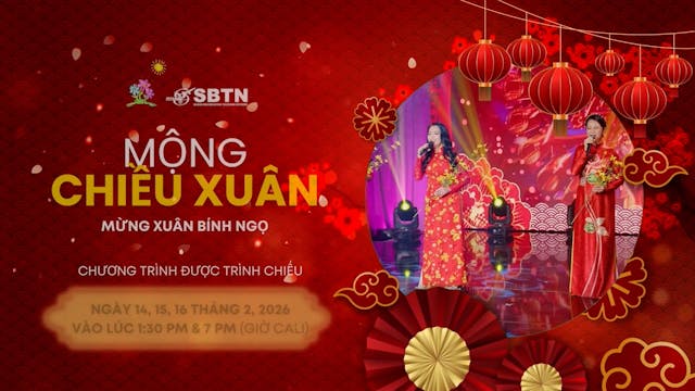 SBTN Morning | 12/2/2026