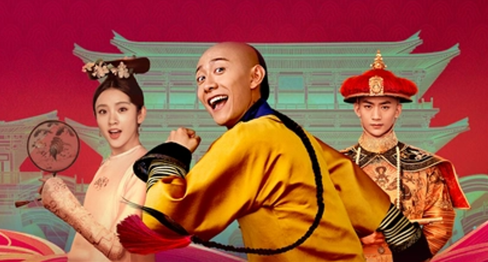 Tân Lộc Đỉnh Ký | 45 Tập