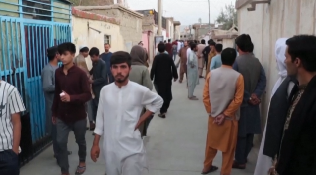 Tin Buổi Trưa | 30/08/2021