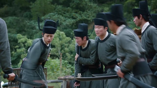 Hạc Lệ Hoa Đình | Tập 24