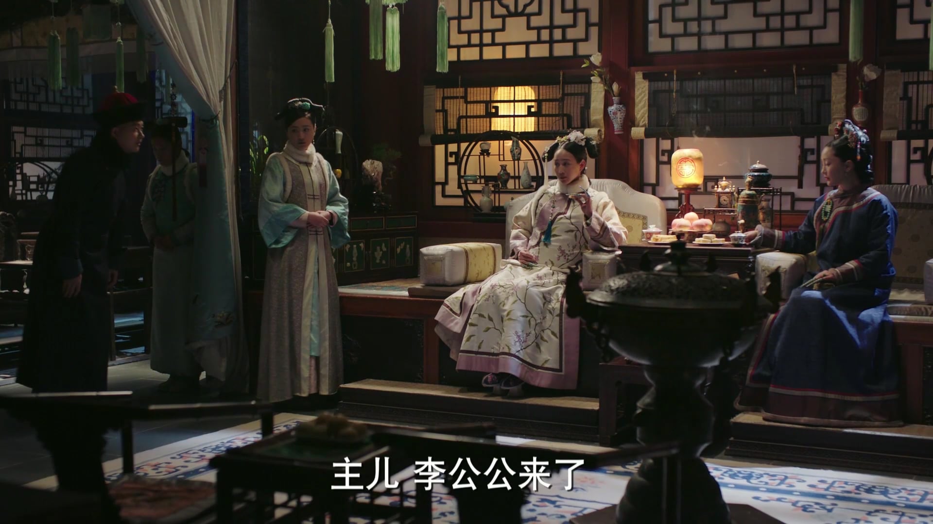 Như Ý Truyện | Tập 30