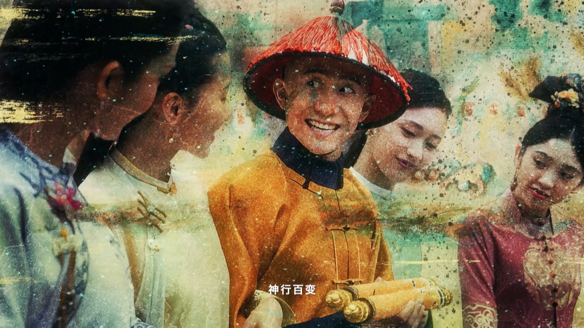 Tân Lộc Đỉnh Ký | Tập 18