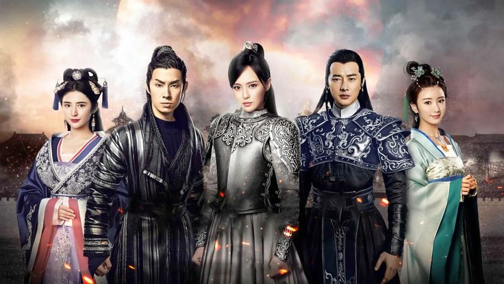 Cẩm Tú Vị Ương | 54 Tập