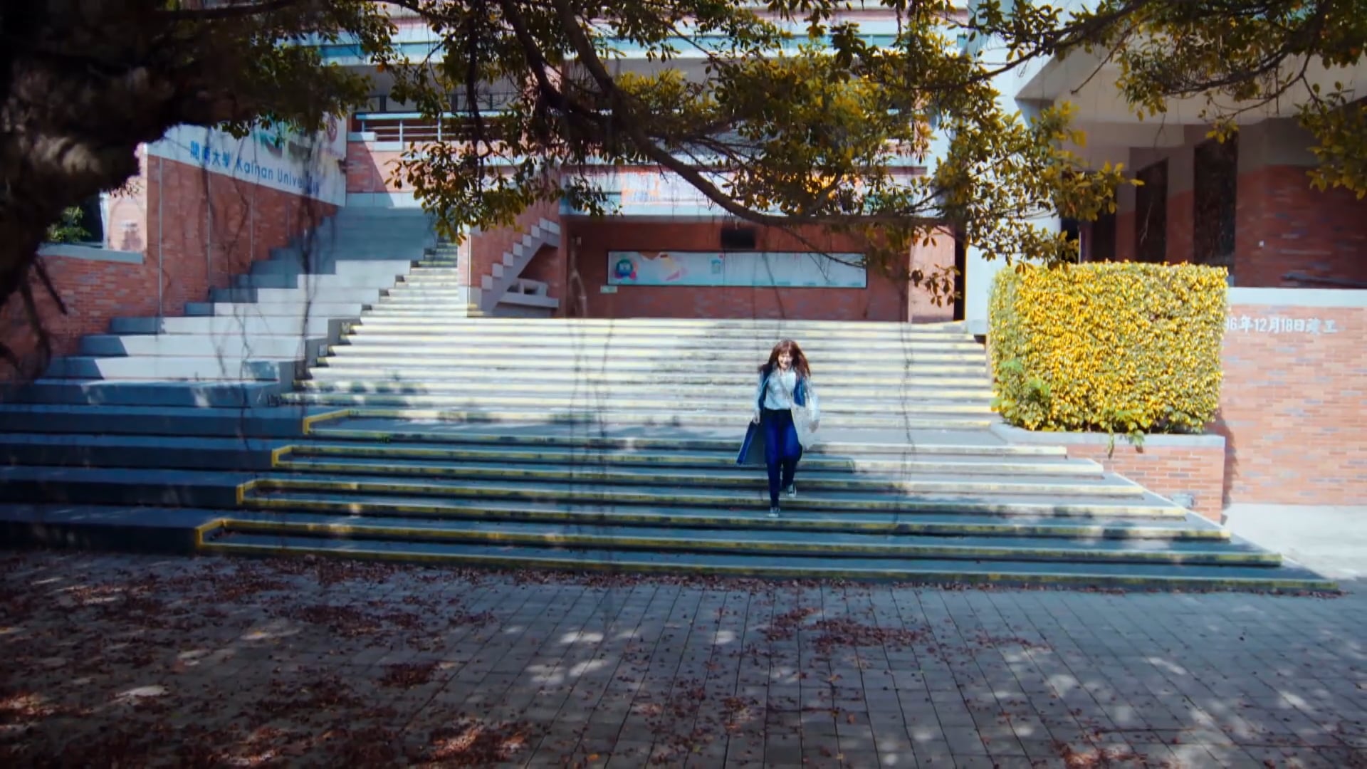 Bạn Có Học Đại Học Không | Tập 26