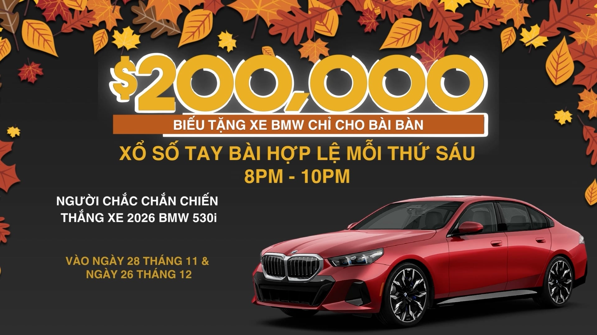 Hollywood First Look | 22/11/2025