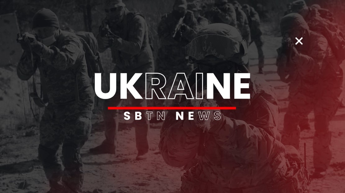 UKRAINE - SBTN News