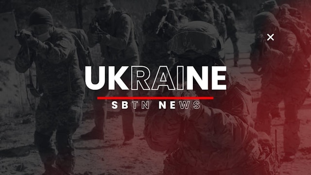 UKRAINE - SBTN News