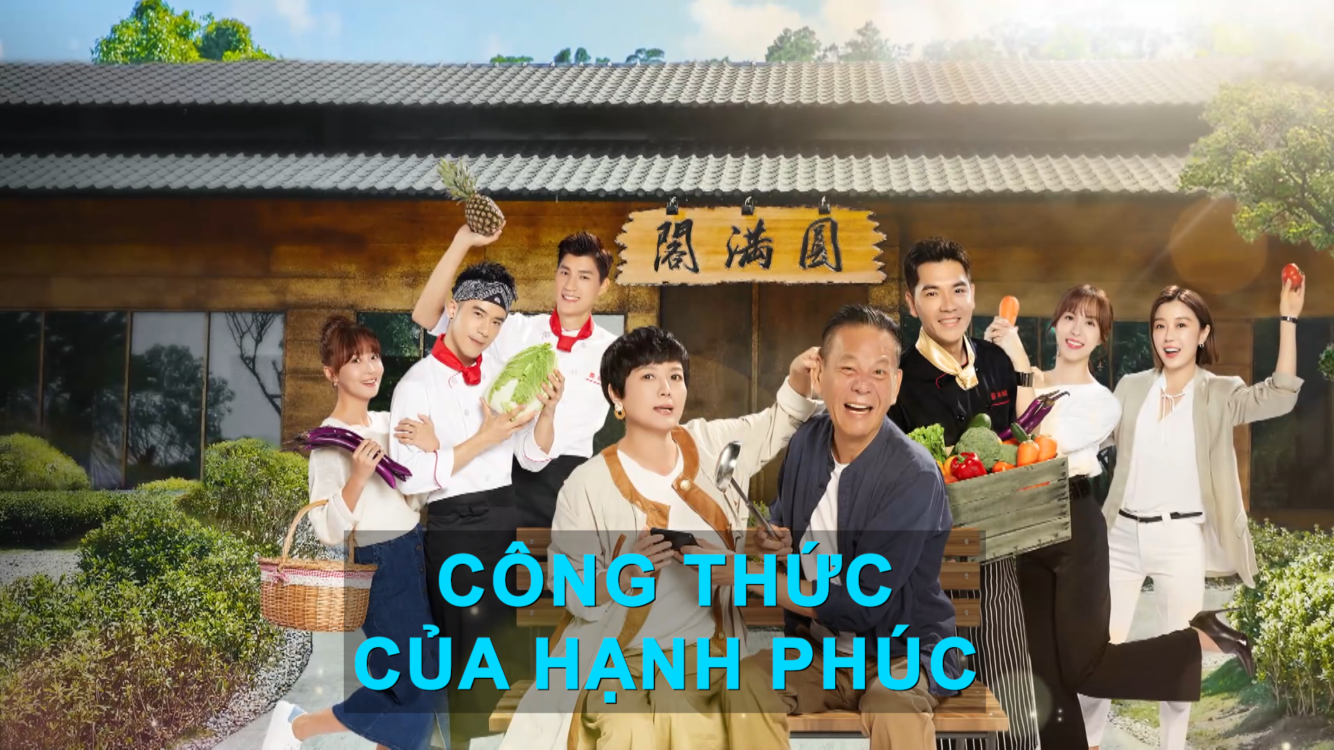 Công Thức Của Hạnh Phúc
