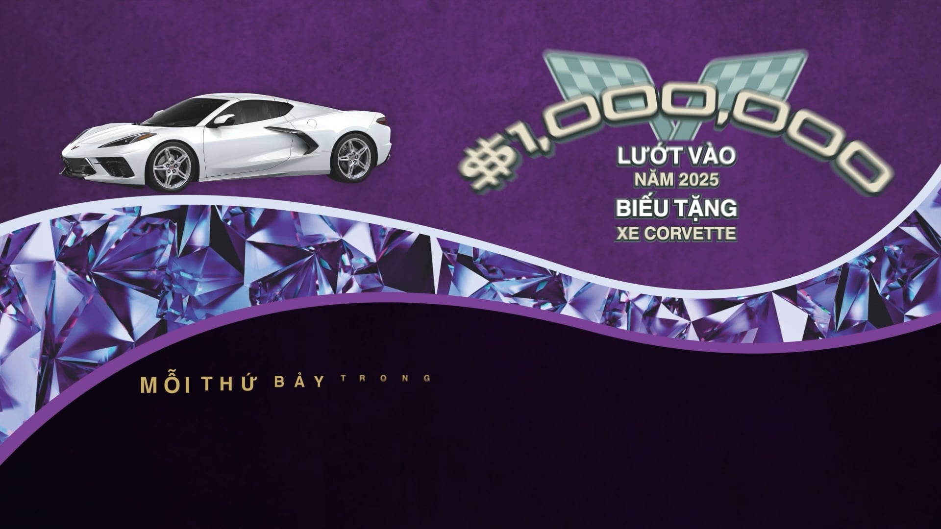 Hollywood First Look | 3/1/2024