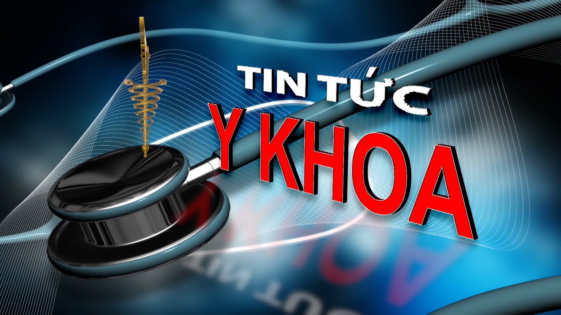 Tin Tức Y Khoa | 26/08/2021