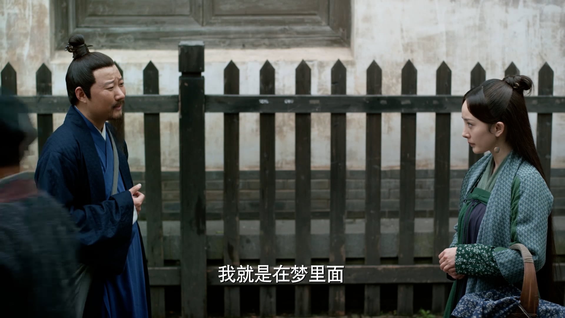 Tam Sinh Tam Thế Thập Lý Đào Hoa | Tập 13