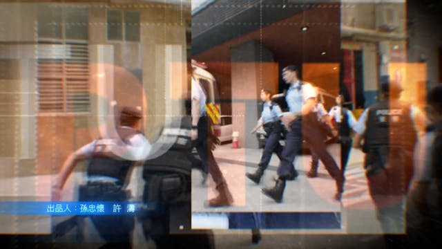 Anh Hùng Phản Hắc | Tập 8