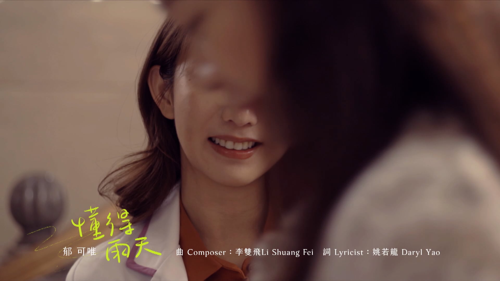 Người Mẹ Tương Lai | Tập 12