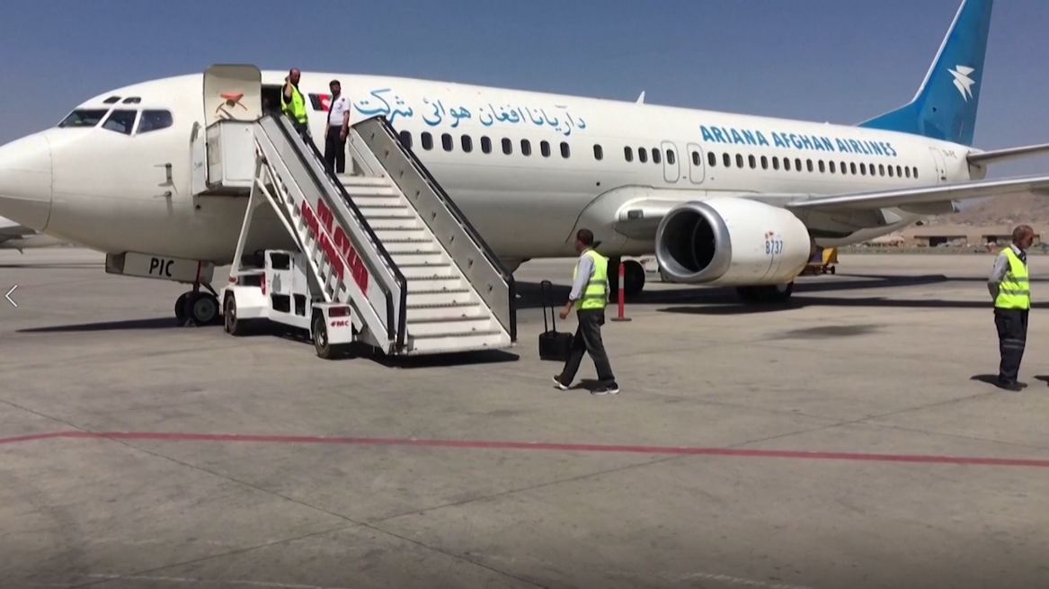 SBTN Morning | 06/09/2020