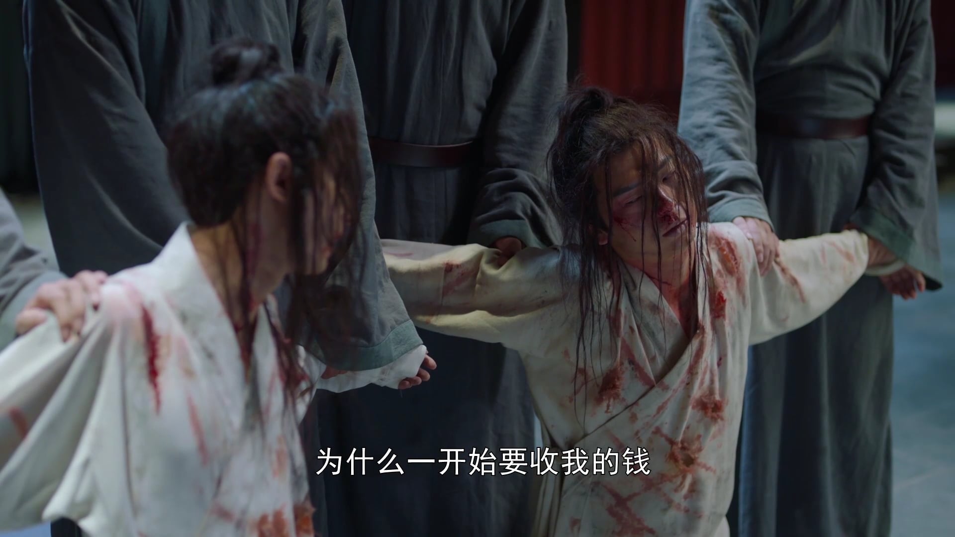 Hạc Lệ Hoa Đình | Tập 06