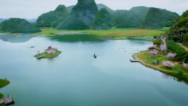 Tam Sinh Tam Thế Thập Lý Đào Hoa | Tậ...